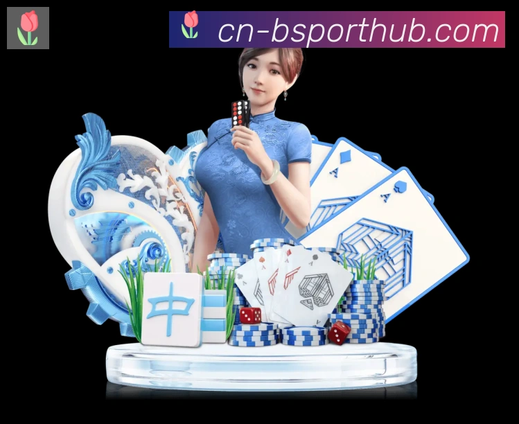 多端互动