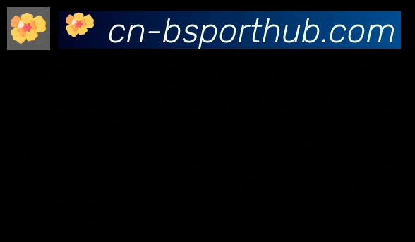Bsports官网合作伙伴